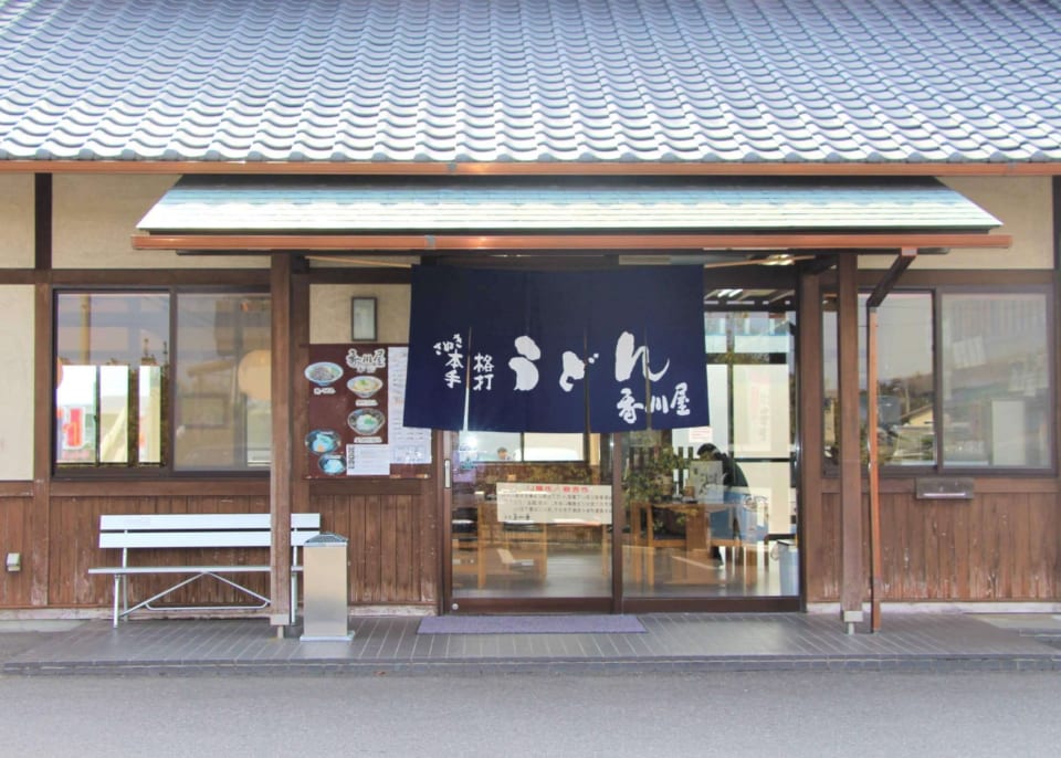※写真は「香川屋本店」の外観です。